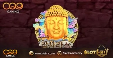 온라인 슬롯 머신 게임